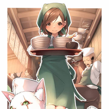 そこのけにゃー！