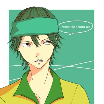 小春探しとんねん