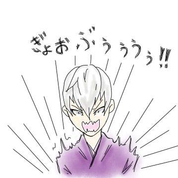 三成と大谷さん