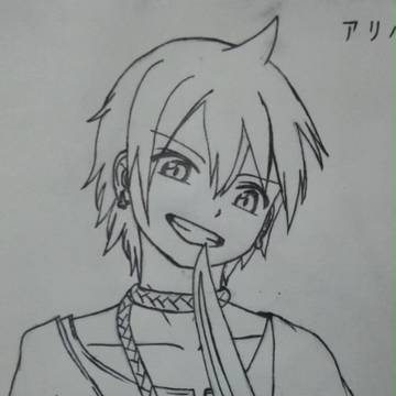 アリババ