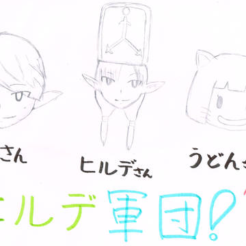 マイキャラ交流(勝手に)描かせていただいた(妄想含む②