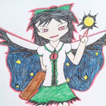 地底に潜む八咫烏