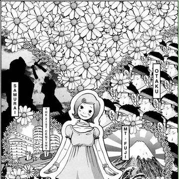 Modern Day Japan