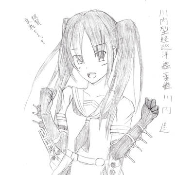 川内「提督っ！夜戦ですよっ！」
