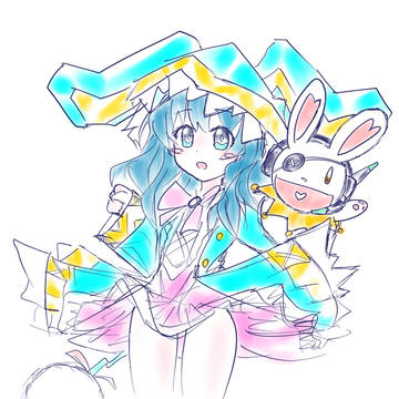 SAVE THE WORLD