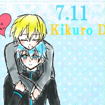 7.11【黄黒の日】