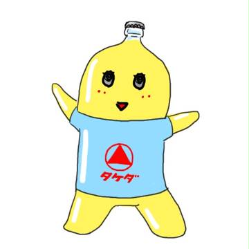 お米屋さんで売ってます。