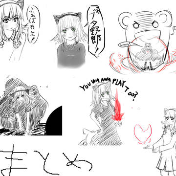 まとめ