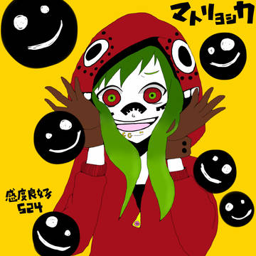 GUMI マトリョシカ