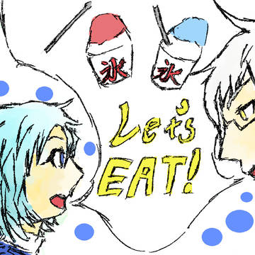 かき氷