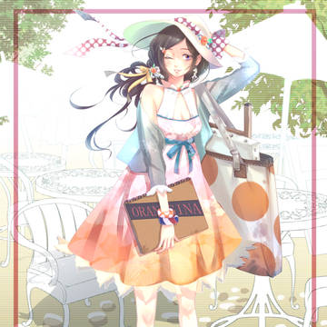 オランジーナ