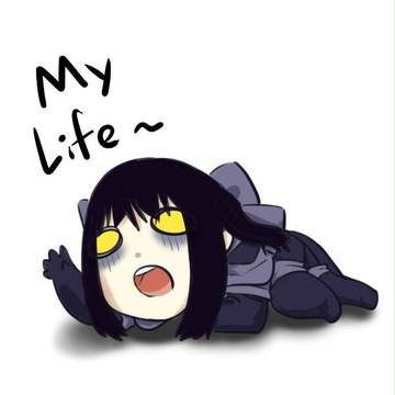 My life - Neb
