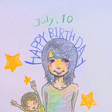 おめでとう