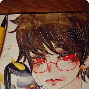 aromahot