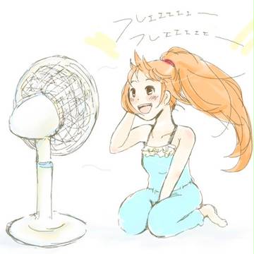 フレェェェェェェ