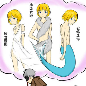 让→明 痴汉妄想