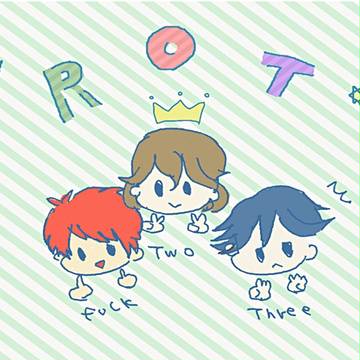 アールオーティー