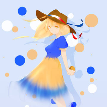 Orangina