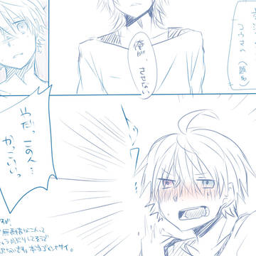 【絵師ななどら化】茶々入れというかギャグ担当というか【交流?】