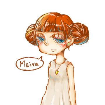 Meira