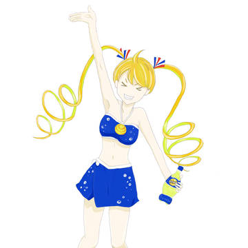 ORANGINA