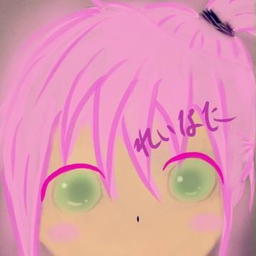 フォロワー描いたヽ(^｡^)丿