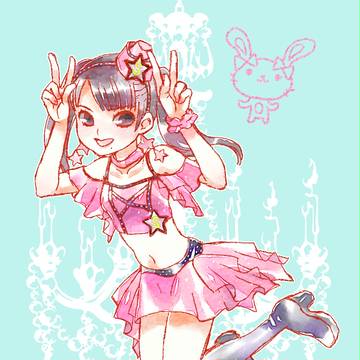 ちゃゆううううう