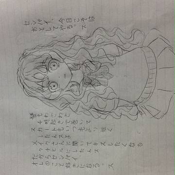 だからセンパイ……