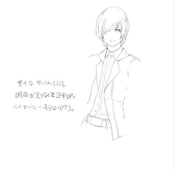 今日の画④キタロー。