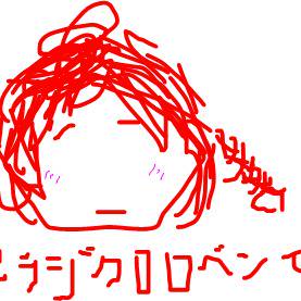 パラジクロロベンゼンちゃん