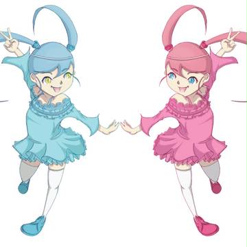双子