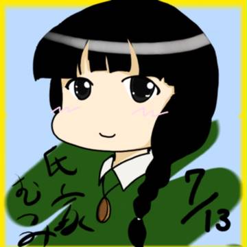 むっちゃん