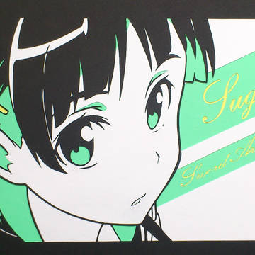 桐ヶ谷　直葉