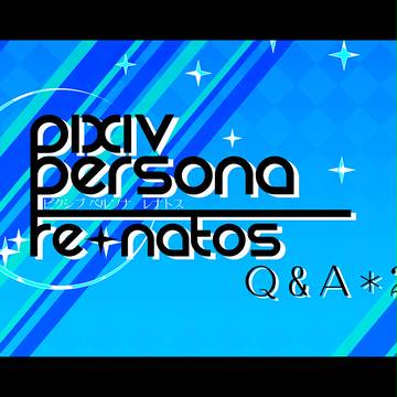 【PPr】Q&A 2【公式】