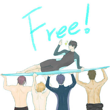 Free