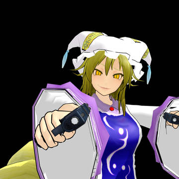 藍射魔