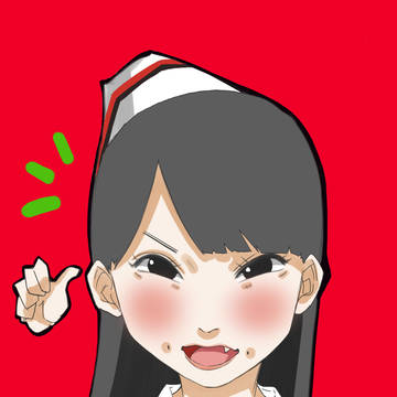 おめ凸！