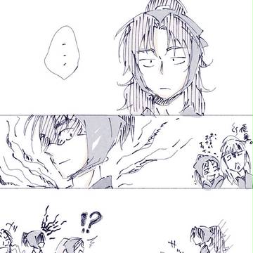 団蔵vs伊助
