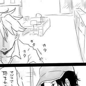 【マルエ】やらずの雨