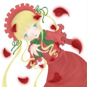 真紅