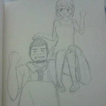 rakugaki