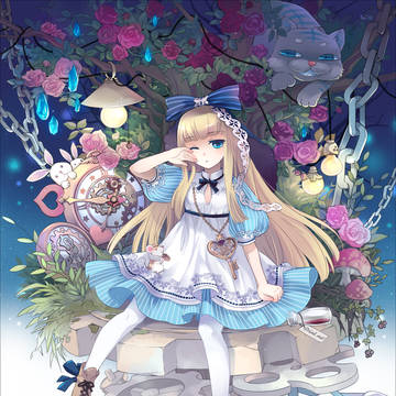 アリス