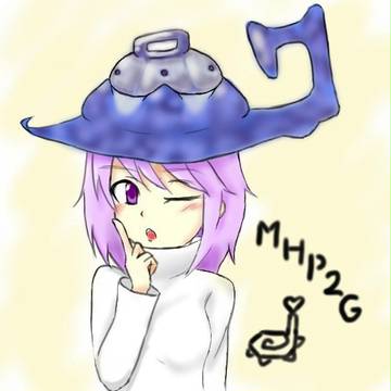 まじんのおかりな
