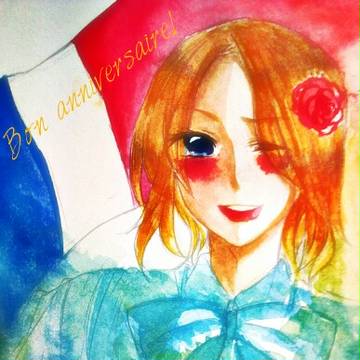 Bon anniversaire！！