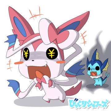 ニ「映画観てくれて苦しゅうないのじゃ☆」