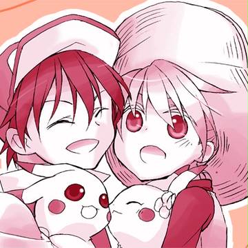 ハイカラについて