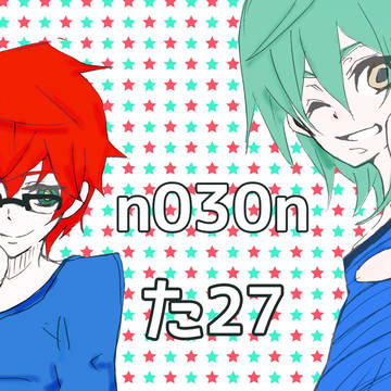 青プ１１＾ｑ＾た２７