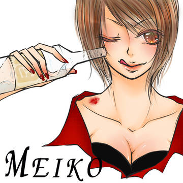 姉さん