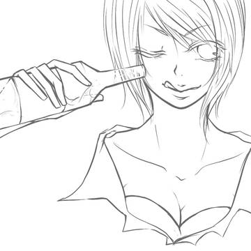 MEIKO