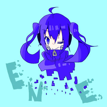 エネ